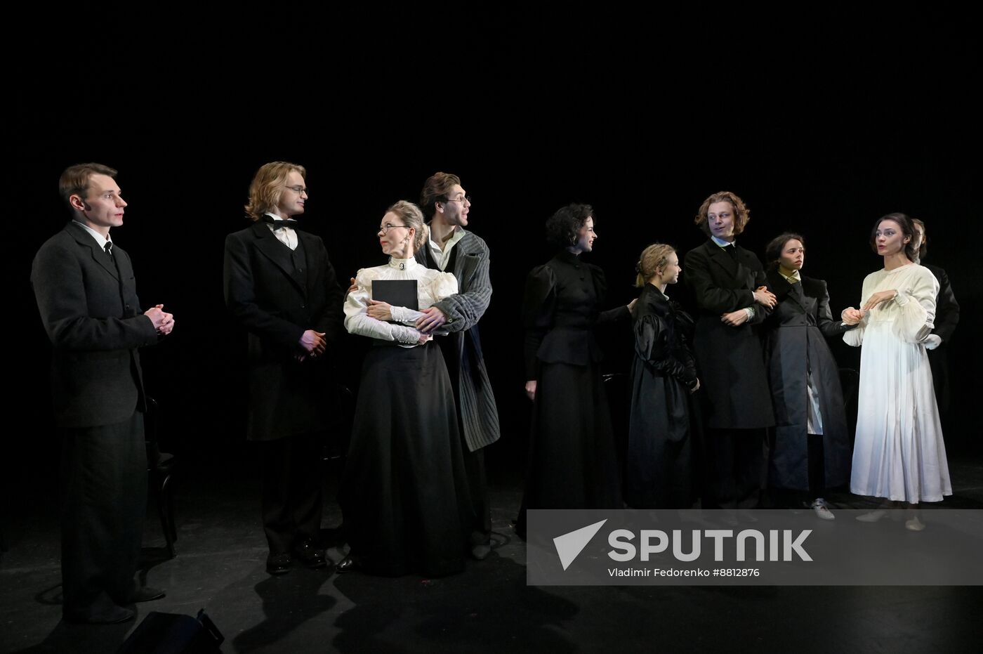 Russia Theatre Ionych