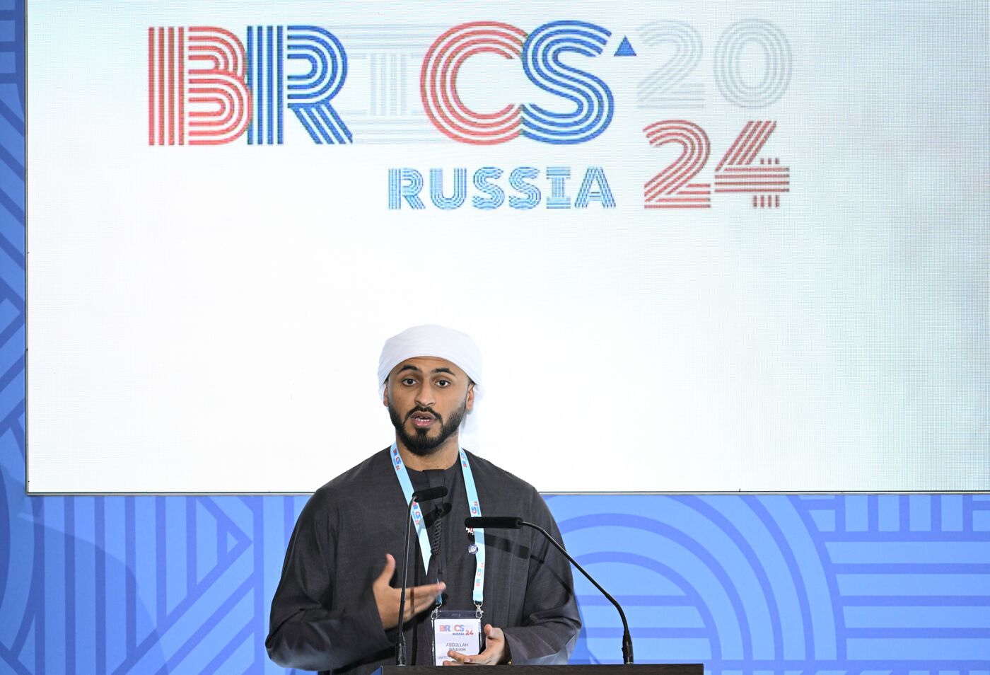 9th BRICS Young Scientists Forum