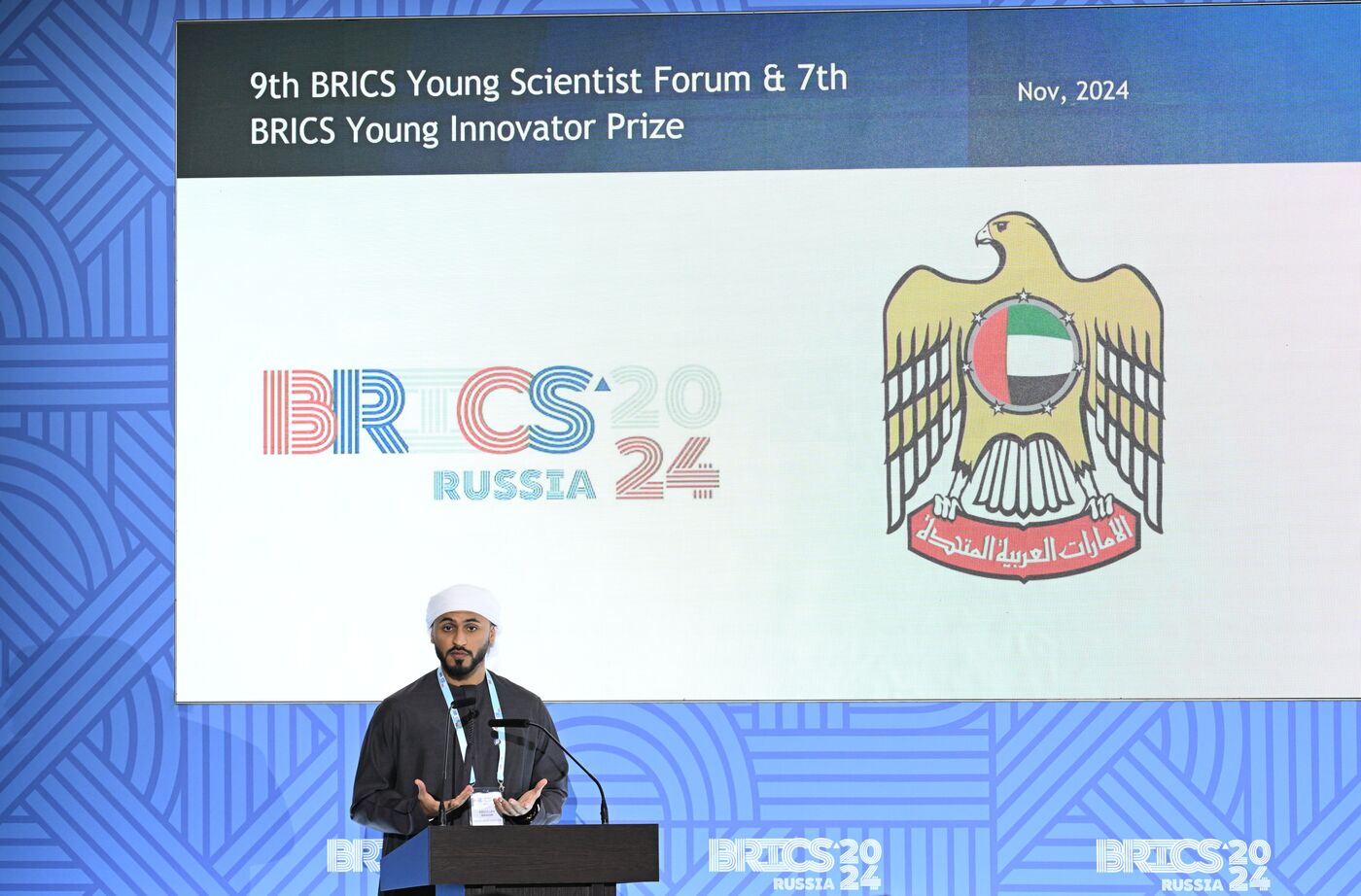 9th BRICS Young Scientists Forum