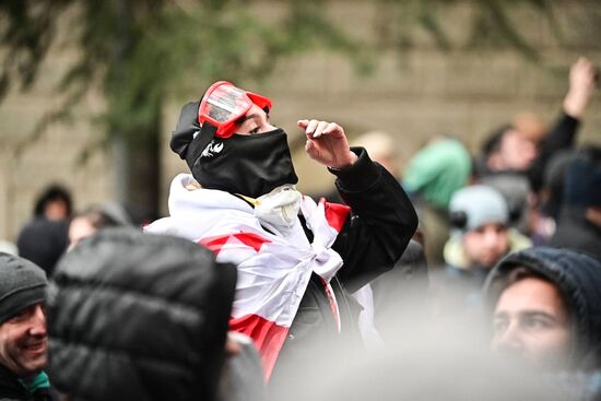 Georgia Protests