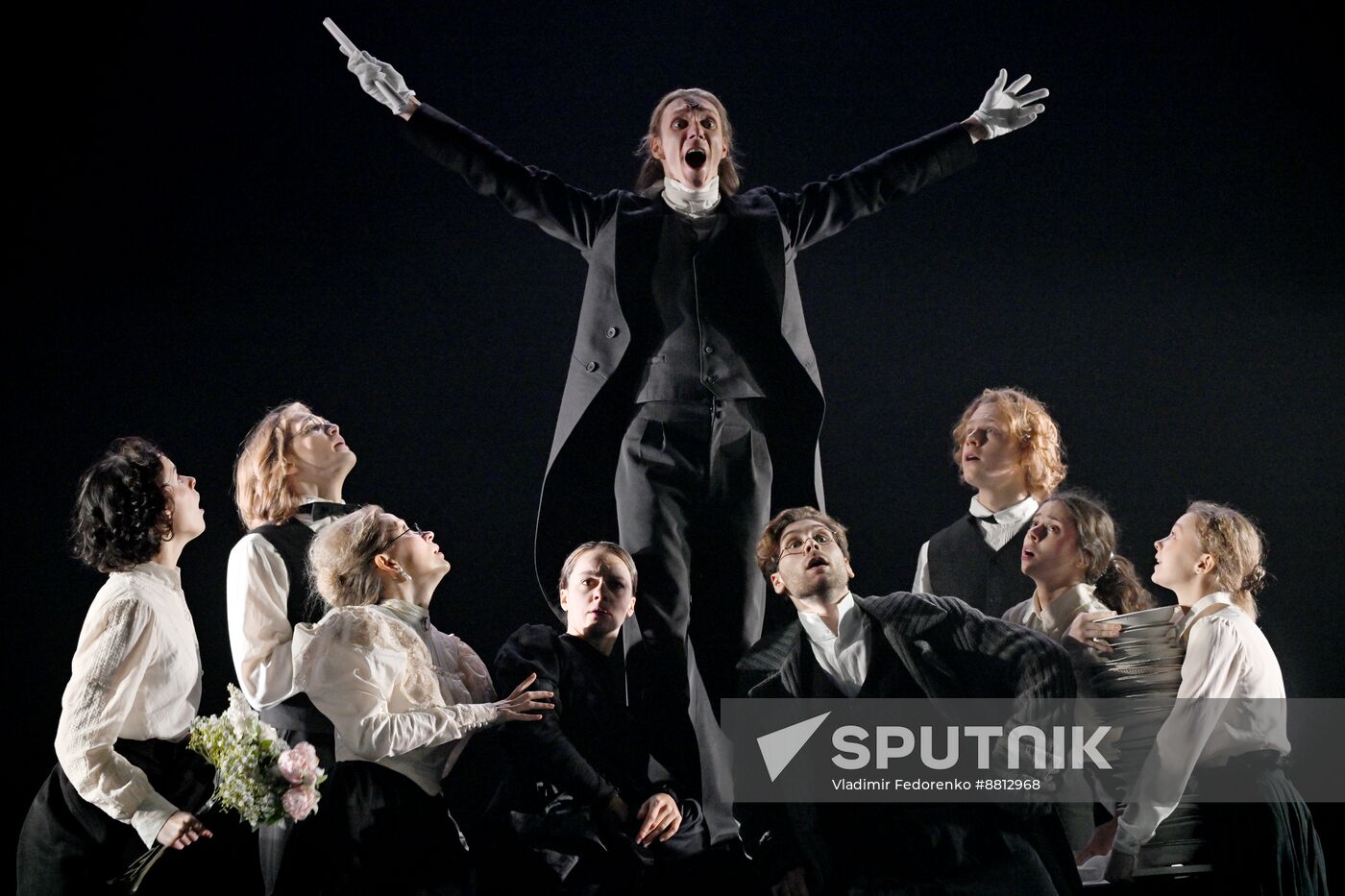 Russia Theatre Ionych