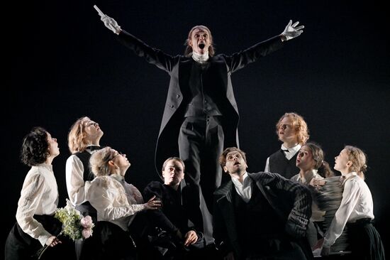Russia Theatre Ionych
