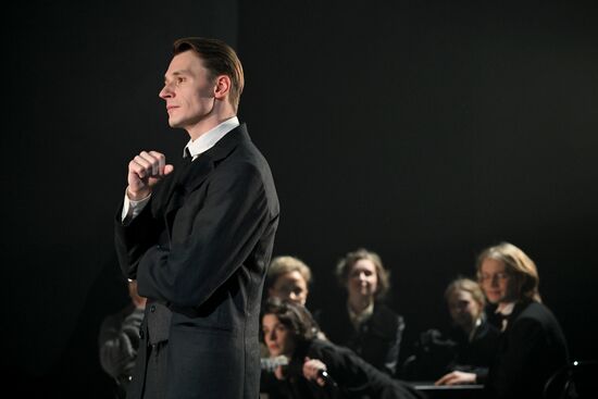 Russia Theatre Ionych