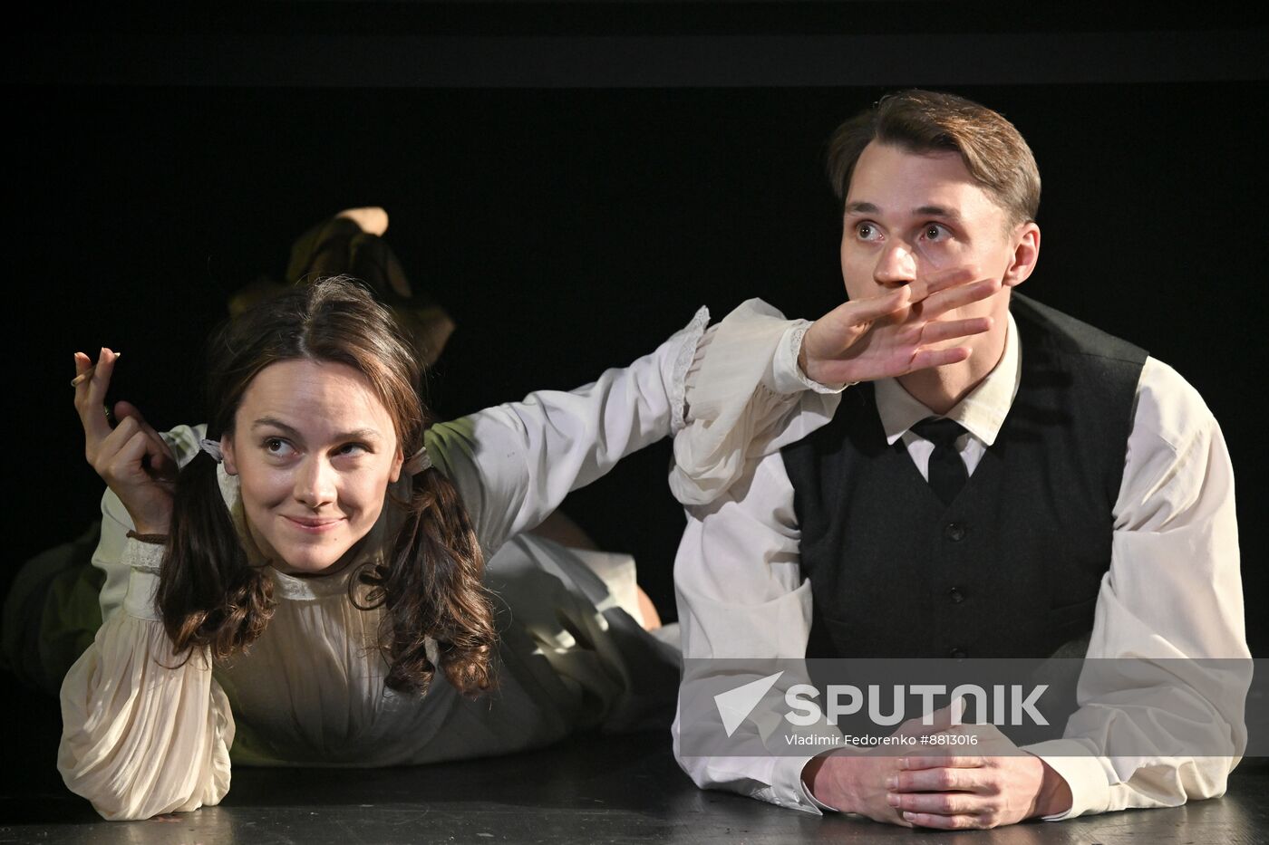 Russia Theatre Ionych