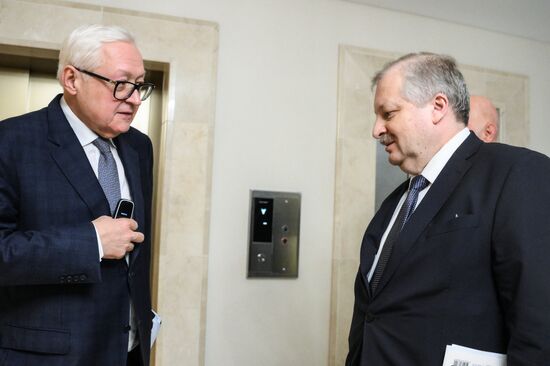 Russia US New Ambassador