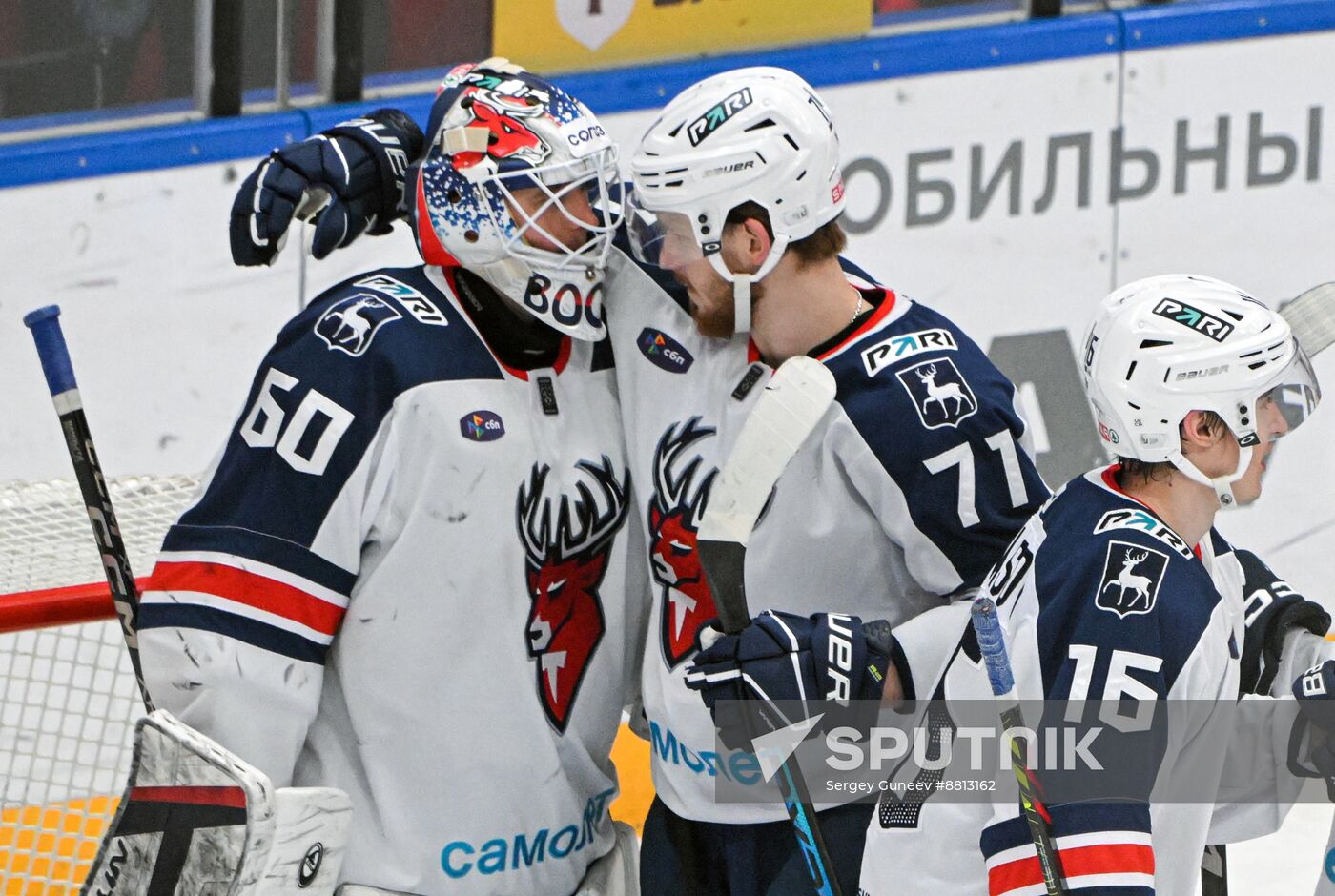 Russia Ice Hockey Kontinental League Spartak - Torpedo