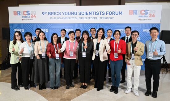 9th BRICS Young Scientists Forum