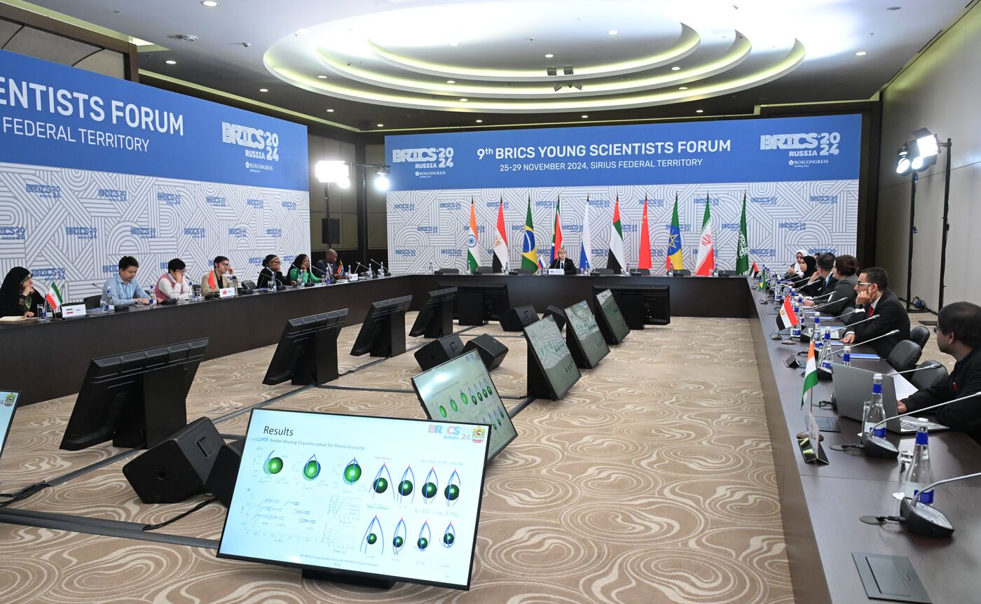 9th BRICS Young Scientists Forum