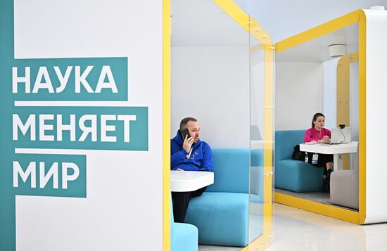Preparing for the 4th Congress of Young Scientists 2024. Location: Russia, Federal territory 'Sirius'. Author: Sergey Bobylev. Preparing for 4th Congress of Young Scientists 2024