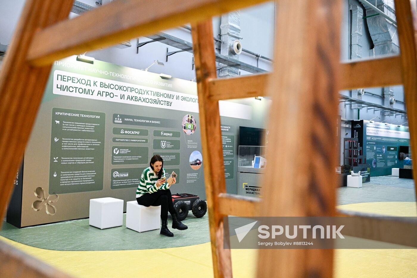 Preparing for 4th Congress of Young Scientists 2024