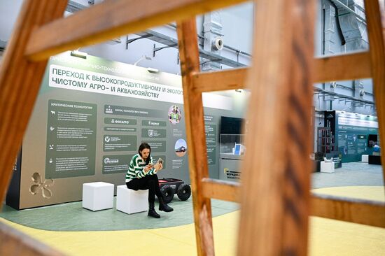Preparing for the 4th Congress of Young Scientists 2024. Location: Russia, Federal territory 'Sirius'. Author: Sergey Bobylev. Preparing for 4th Congress of Young Scientists 2024