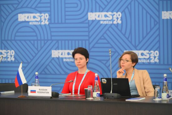 9th BRICS Young Scientists Forum