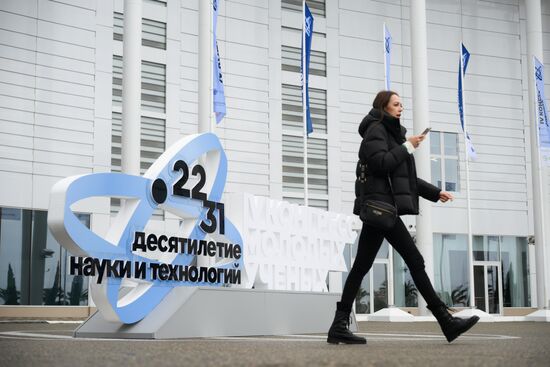 Preparing for the 4th Congress of Young Scientists 2024. Location: Russia, Federal territory 'Sirius'. Author: Alexandr Kryazhev. Preparing for 4th Congress of Young Scientists 2024
