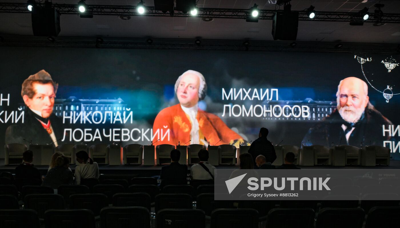 Preparing for 4th Congress of Young Scientists 2024