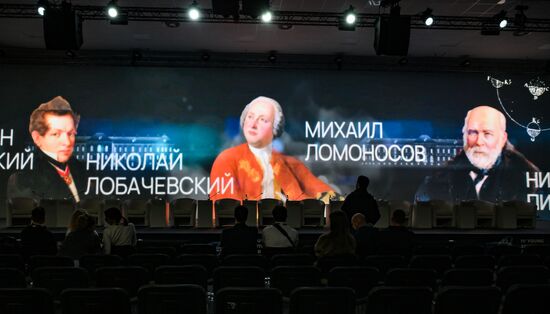 Preparing for the 4th Congress of Young Scientists 2024. Location: Russia, Federal territory 'Sirius'. Author: Grigory Sysoev. Preparing for 4th Congress of Young Scientists 2024