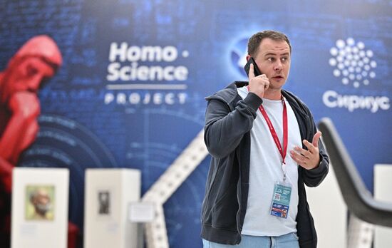 Preparing for the 4th Congress of Young Scientists 2024. Location: Russia, Federal territory 'Sirius'. Author: Sergey Bobylev. Preparing for 4th Congress of Young Scientists 2024