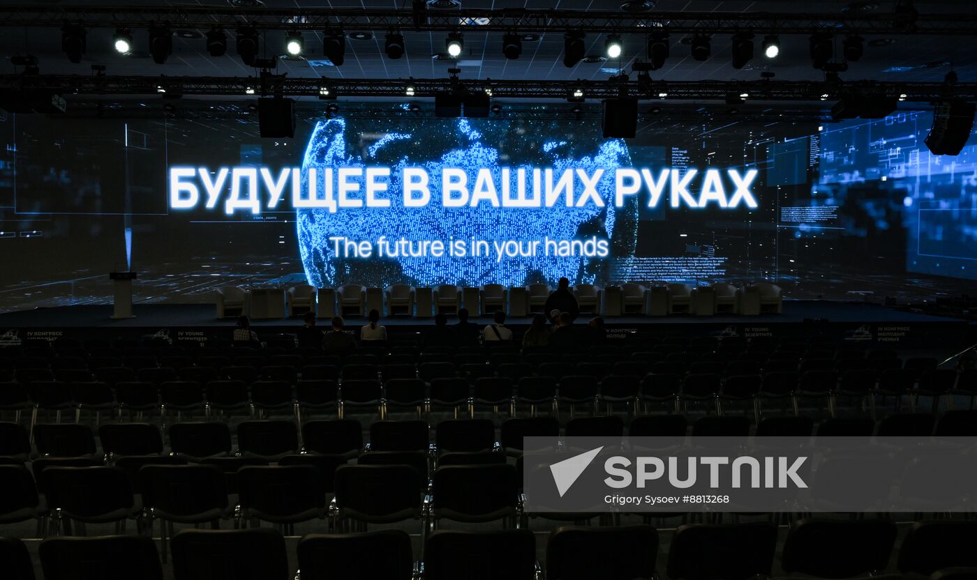 Preparing for 4th Congress of Young Scientists 2024