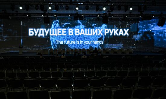 Preparing for the 4th Congress of Young Scientists 2024. Location: Russia, Federal territory 'Sirius'. Author: Grigory Sysoev. Preparing for 4th Congress of Young Scientists 2024