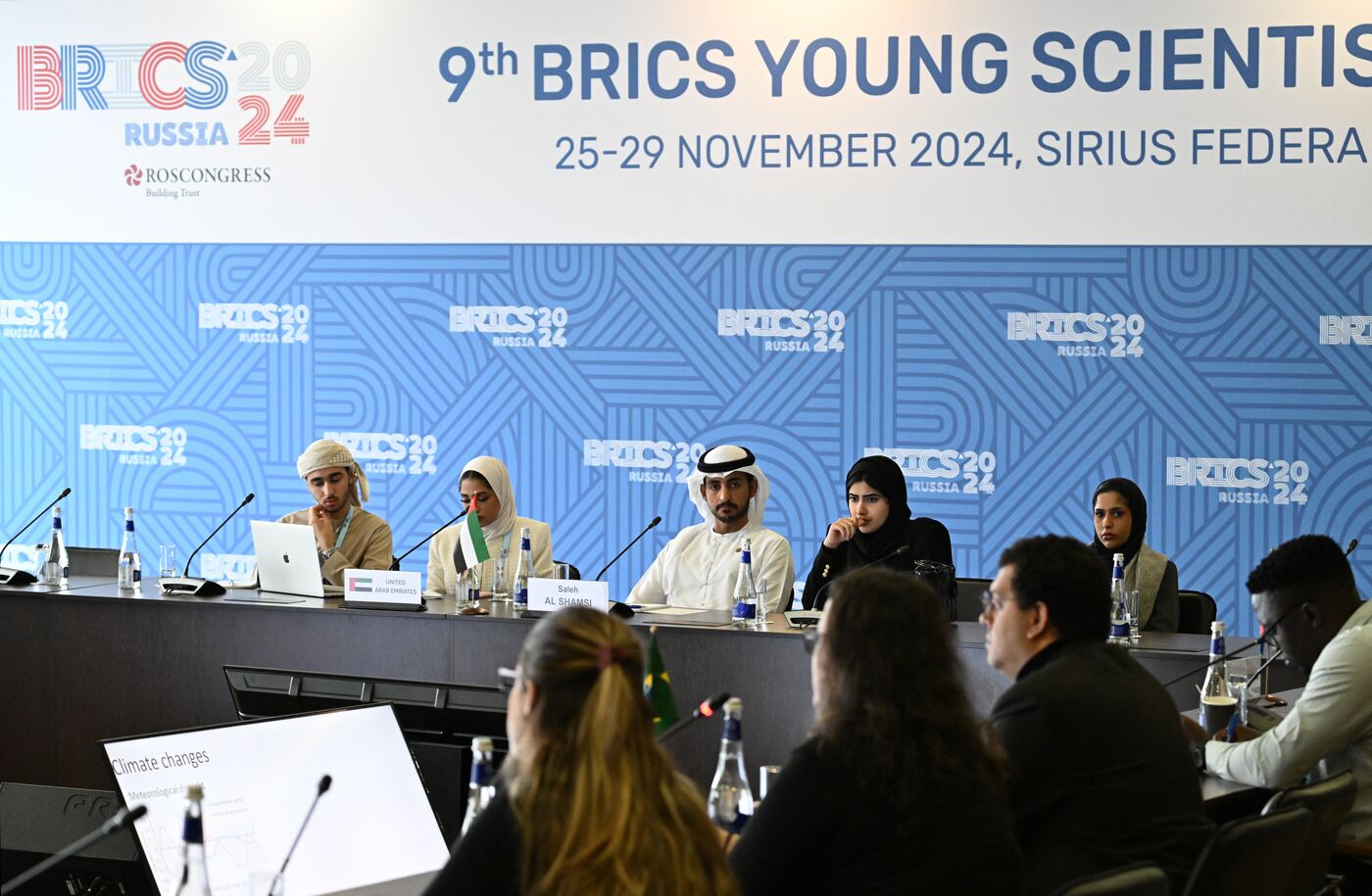 9th BRICS Young Scientists Forum