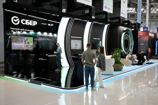 Preparing for the 4th Congress of Young Scientists 2024. Location: Russia, Federal territory 'Sirius'. Author: Alexei Danichev. Preparing for 4th Congress of Young Scientists 2024