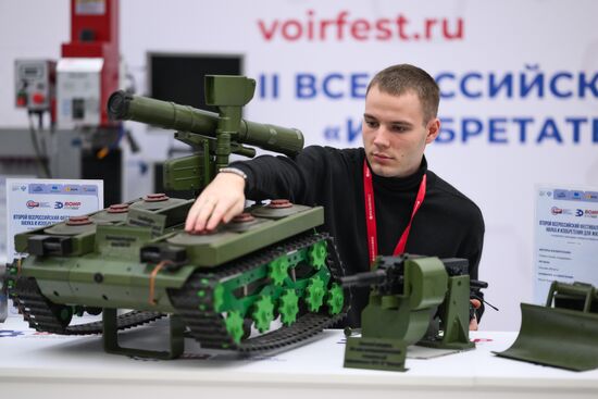 Preparing for the 4th Congress of Young Scientists 2024. Location: Russia, Federal territory 'Sirius'. Author: Grigory Sysoev. Preparing for 4th Congress of Young Scientists 2024