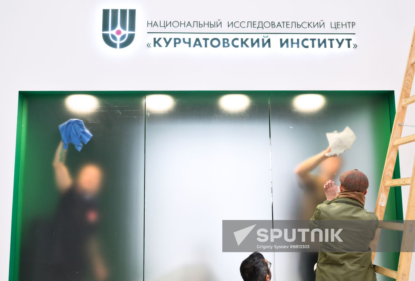 Preparing for 4th Congress of Young Scientists 2024