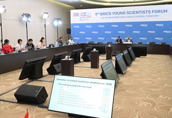 9th BRICS Young Scientists Forum