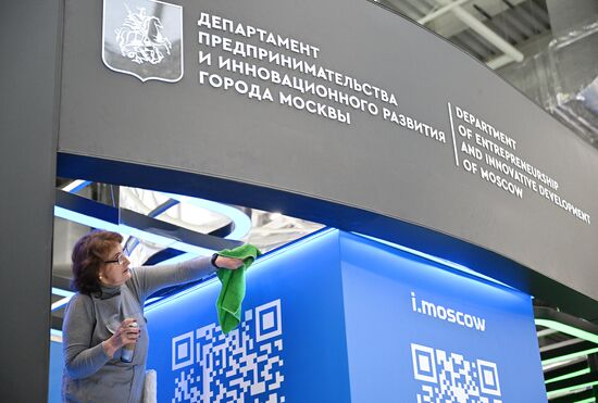 Preparing for the 4th Congress of Young Scientists 2024. Location: Russia, Federal territory 'Sirius'. Author: Pelagiya Tikhonova. Preparing for 4th Congress of Young Scientists 2024