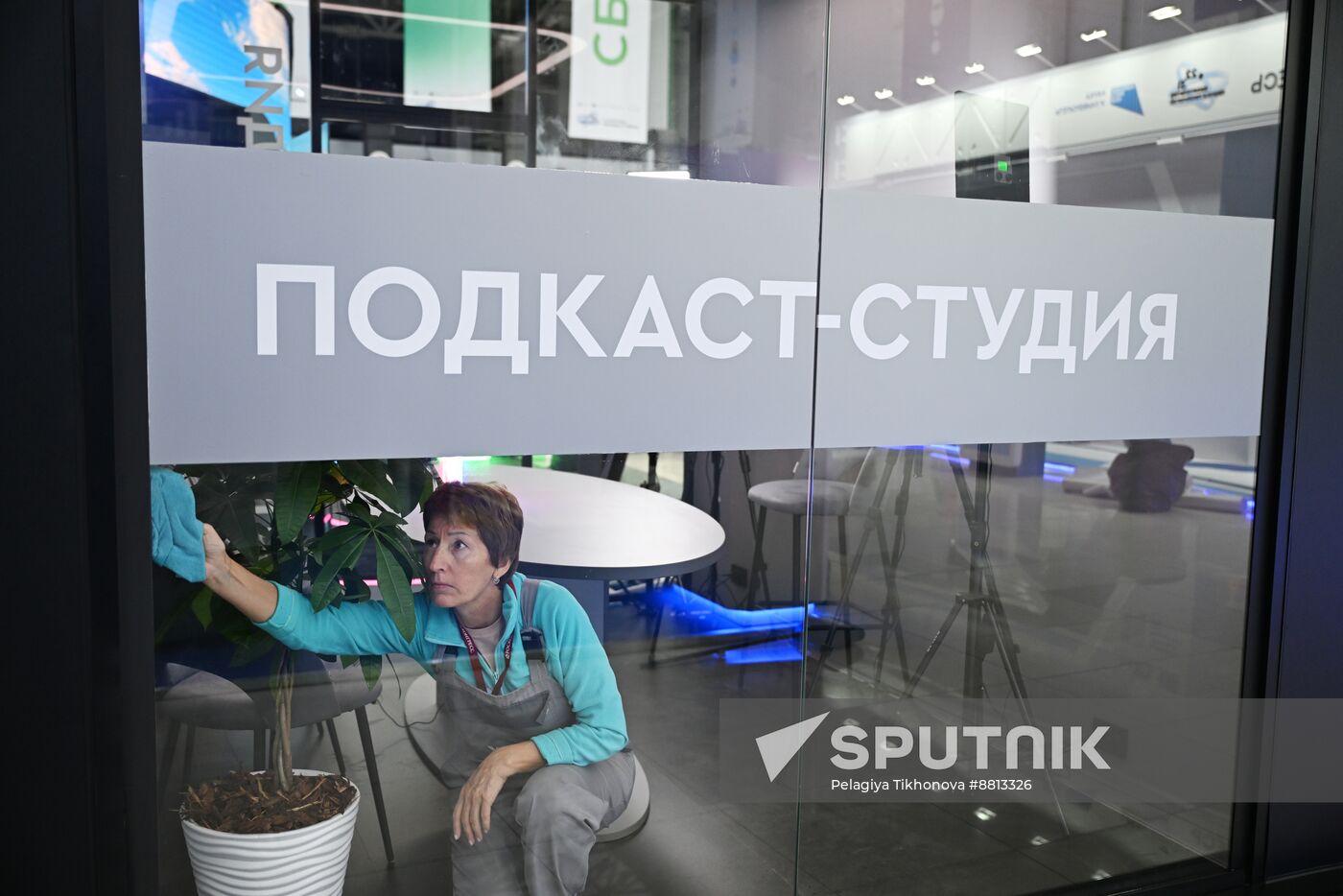 Preparing for 4th Congress of Young Scientists 2024