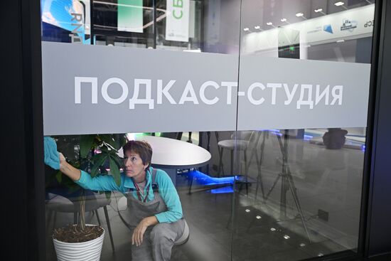 Preparing for the 4th Congress of Young Scientists 2024. Location: Russia, Federal territory 'Sirius'. Author: Pelagiya Tikhonova. Preparing for 4th Congress of Young Scientists 2024