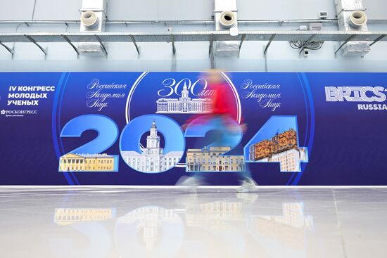 Preparing for the 4th Congress of Young Scientists 2024. Location: Russia, Federal territory 'Sirius'. Author: Evgeny Biyatov. Preparing for 4th Congress of Young Scientists 2024