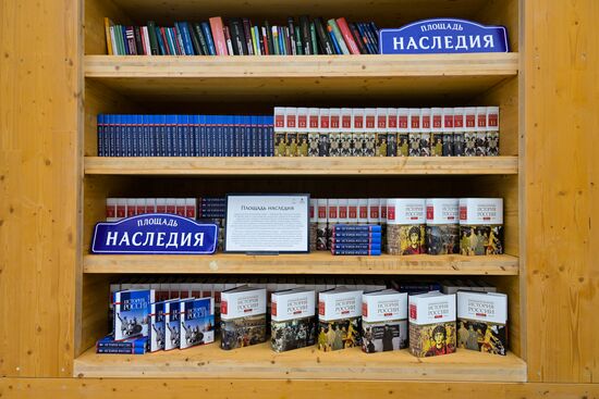 Preparing for the 4th Congress of Young Scientists 2024. Location: Russia, Federal territory 'Sirius'. Author: Evgeny Biyatov. Preparing for 4th Congress of Young Scientists 2024