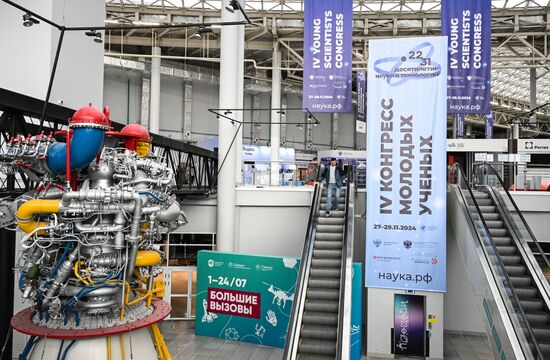 Preparing for the 4th Congress of Young Scientists 2024. Location: Russia, Federal territory 'Sirius'. Author: Maksim Bogodvid. Preparing for 4th Congress of Young Scientists 2024