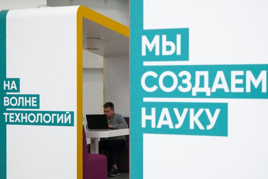 Preparing for the 4th Congress of Young Scientists 2024. Location: Russia, Federal territory 'Sirius'. Author: Alexander Vilf. Preparing for 4th Congress of Young Scientists 2024