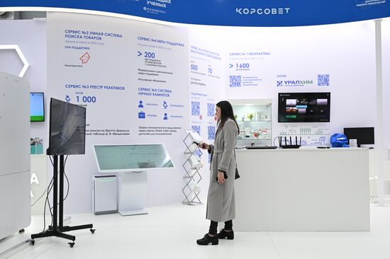 Preparing for the 4th Congress of Young Scientists 2024. Location: Russia, Federal territory 'Sirius'. Author: Maksim Bogodvid. Preparing for 4th Congress of Young Scientists 2024