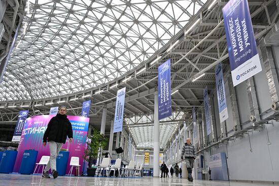 Preparing for the 4th Congress of Young Scientists 2024. Location: Russia, Federal territory 'Sirius'. Author: Maksim Bogodvid. Preparing for 4th Congress of Young Scientists 2024