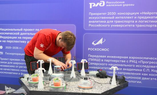 Preparing for the 4th Congress of Young Scientists 2024. Location: Russia, Federal territory 'Sirius'. Author: Ekaterina Chesnokova. Preparing for 4th Congress of Young Scientists 2024