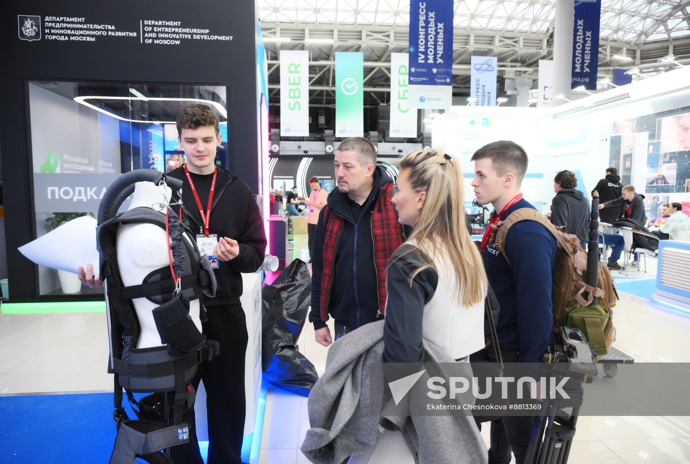 Preparing for 4th Congress of Young Scientists 2024