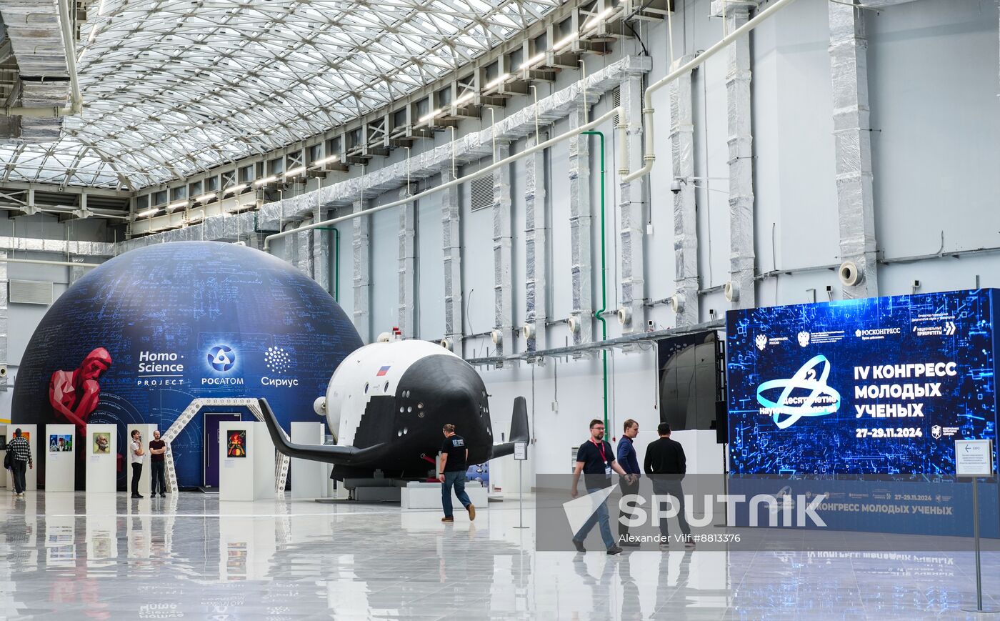Preparing for 4th Congress of Young Scientists 2024