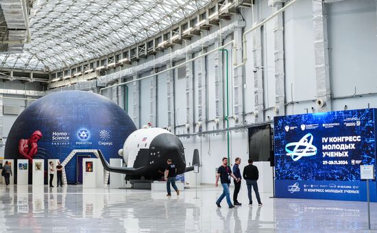 Preparing for the 4th Congress of Young Scientists 2024. Location: Russia, Federal territory 'Sirius'. Author: Alexander Vilf. Preparing for 4th Congress of Young Scientists 2024