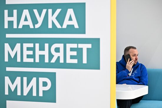 Preparing for the 4th Congress of Young Scientists 2024. Location: Russia, Federal territory 'Sirius'. Author: Sergey Bobylev. Preparing for 4th Congress of Young Scientists 2024
