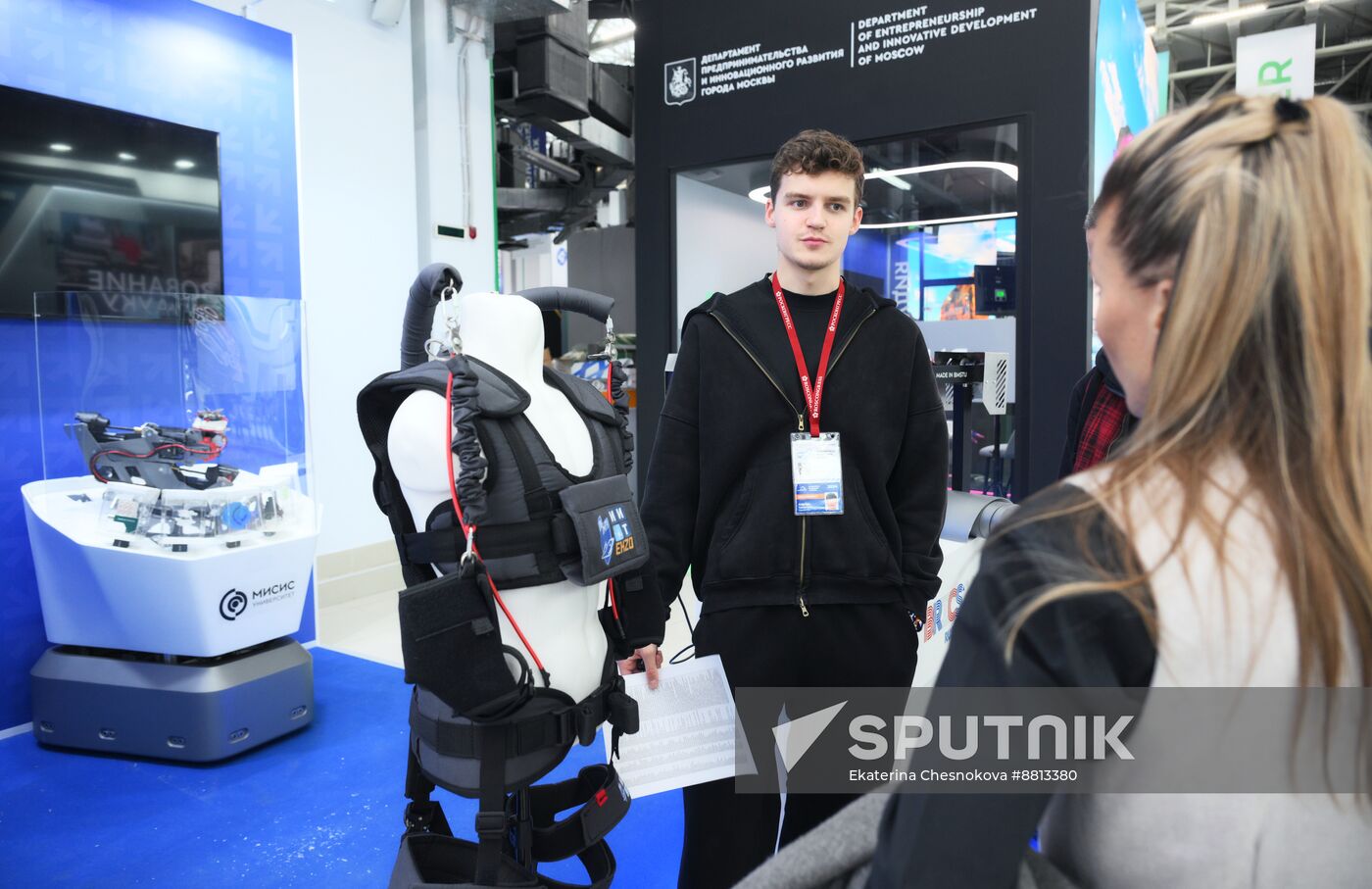 Preparing for 4th Congress of Young Scientists 2024