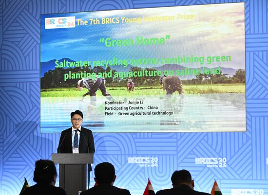 9th BRICS Young Scientists Forum