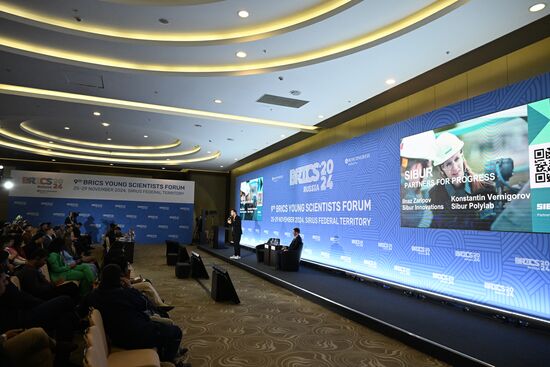 9th BRICS Young Scientists Forum