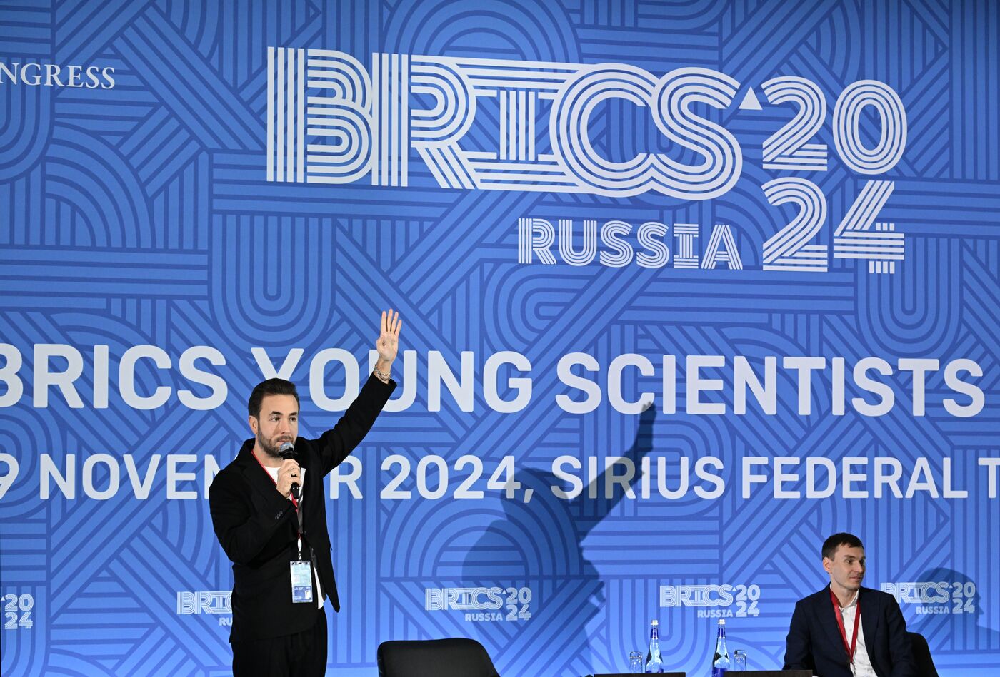 9th BRICS Young Scientists Forum