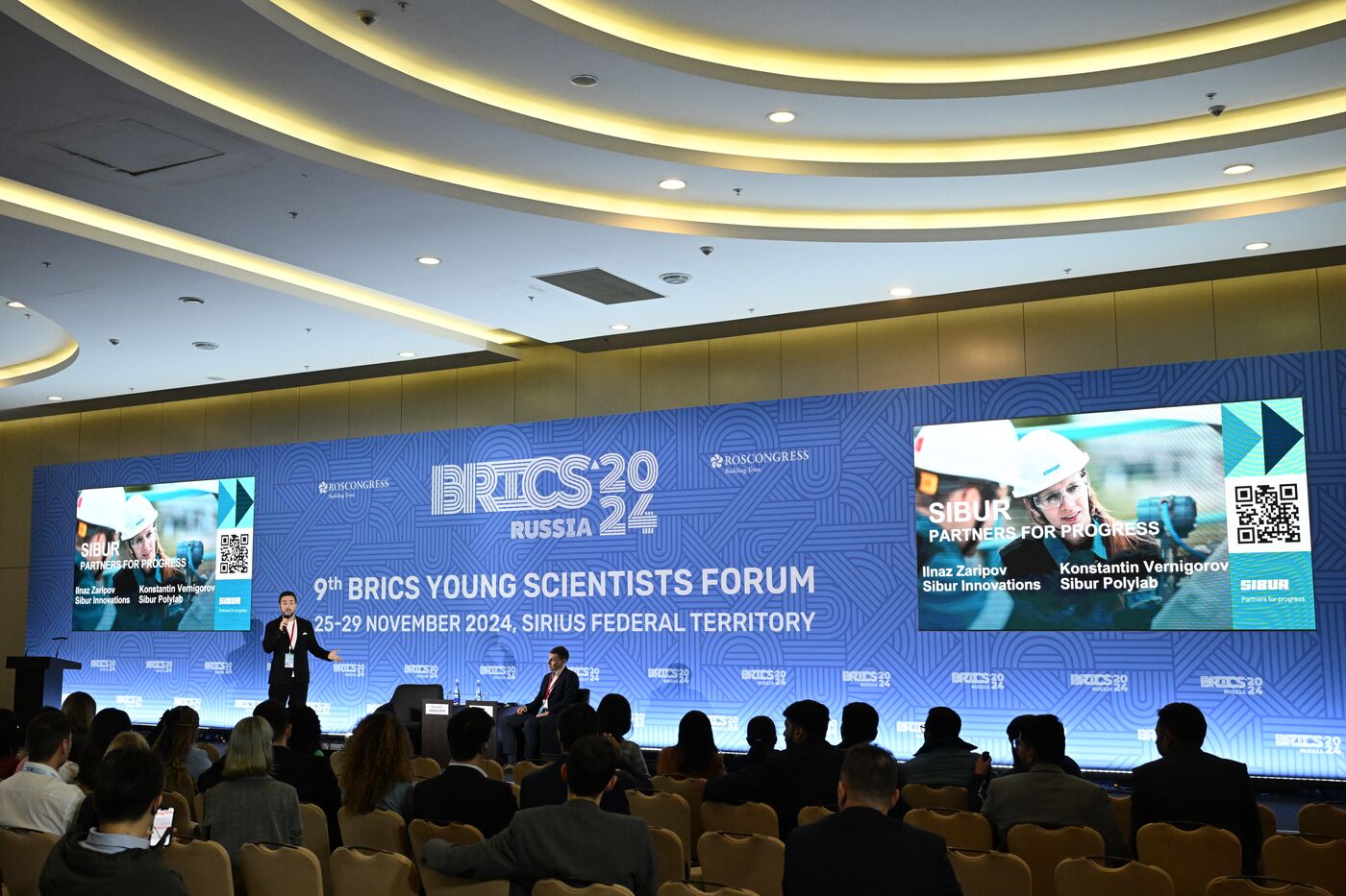 9th BRICS Young Scientists Forum