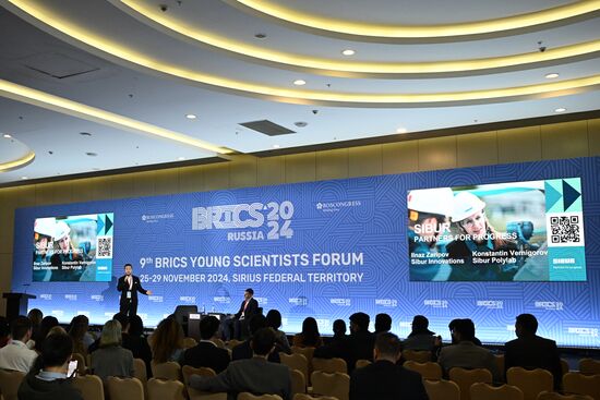 9th BRICS Young Scientists Forum