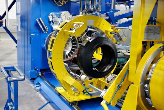 Kazakhstan Tire Plant