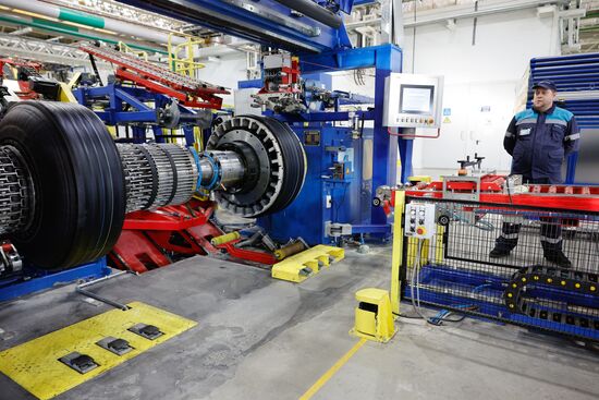 Kazakhstan Tire Plant