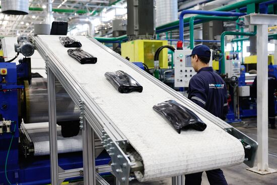 Kazakhstan Tire Plant